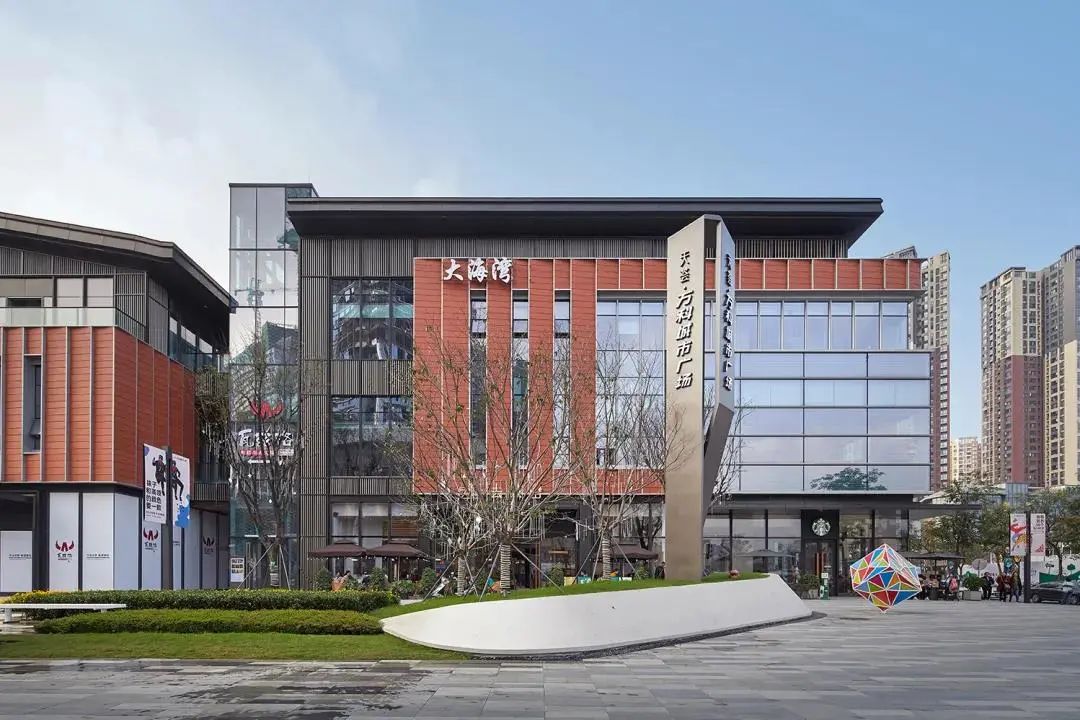 WAFC X α大会｜可持续智慧城市转型