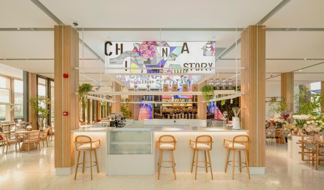 BIM建筑|绍兴黄酒小镇会客厅 / gad