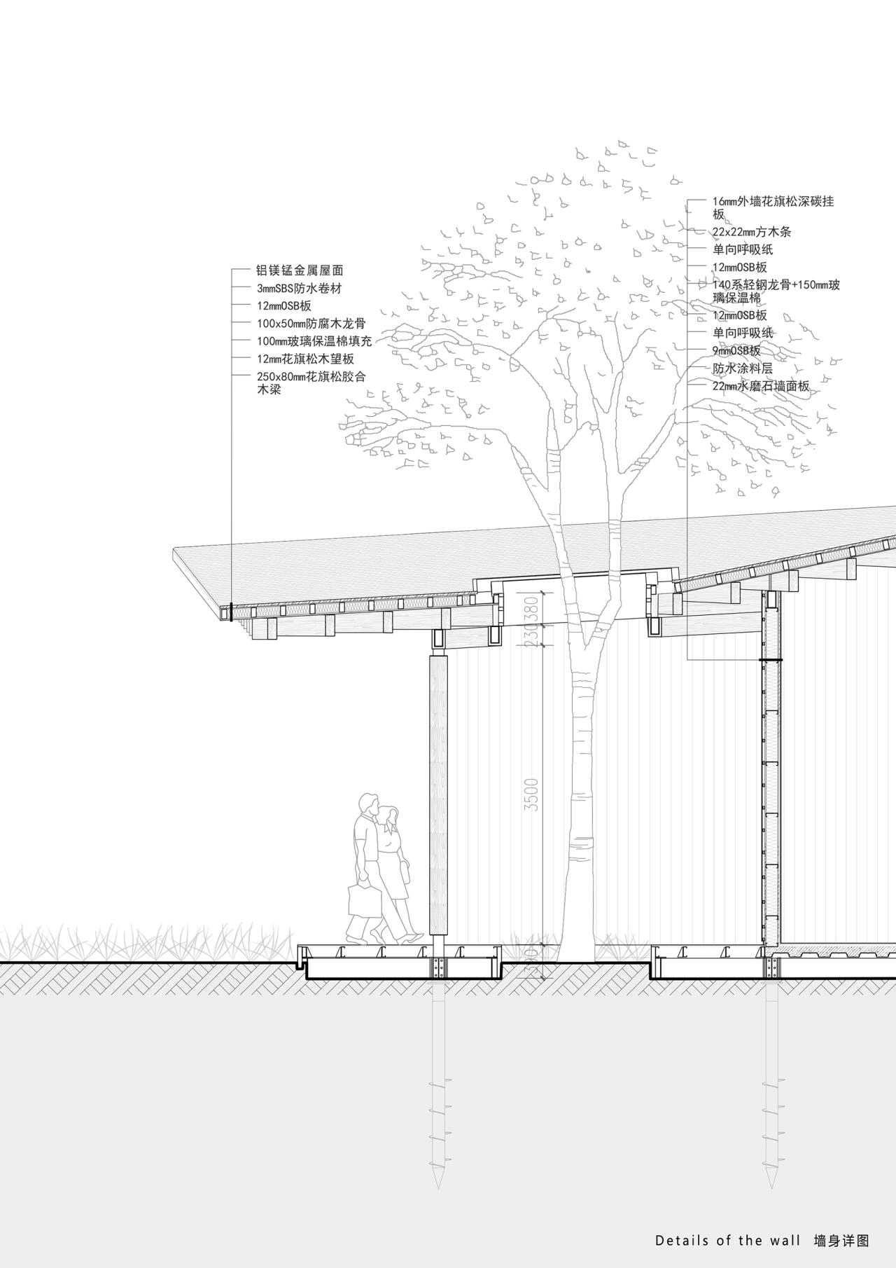 BIM建筑|富阳·阳陂湖湿地接待中心 / 尌林建筑设计事务所