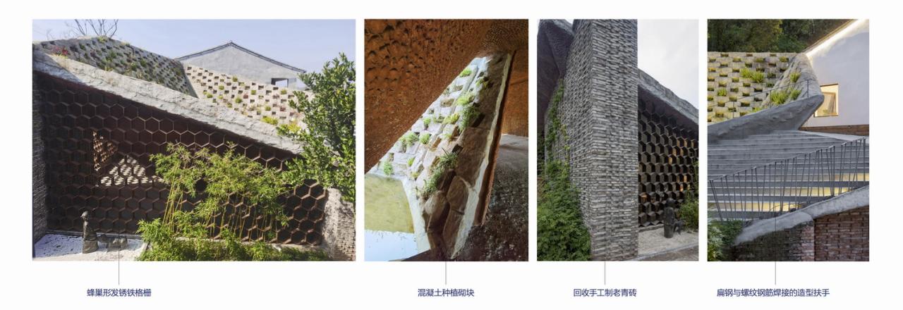 BIM建筑|山村改造中的小品建筑：山根之花 ／谱观建筑