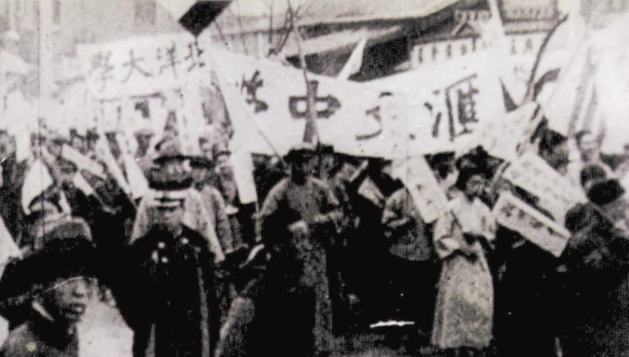 BIM建筑|北京汇文中学校史馆 / 琢磨琢磨科技（北京）有限公司