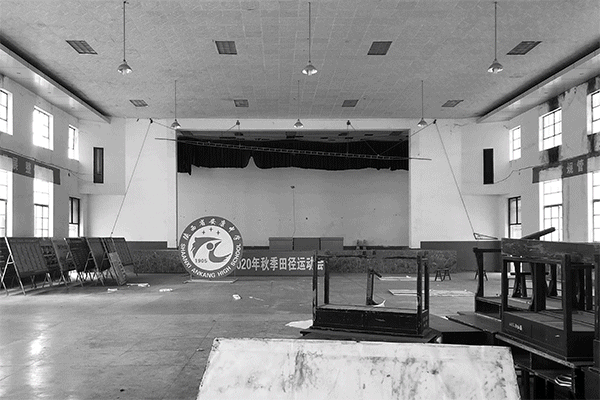 BIM建筑|回忆中学时光， 是否有陪伴着一座大礼堂？| UUA