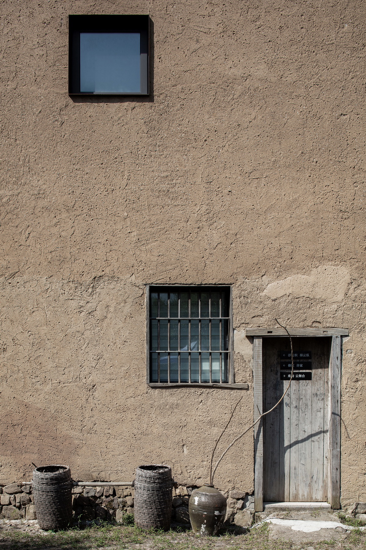 BIM建筑|桐庐流云乡墅，山野间的隐世秘境 / MDO木君建筑设计