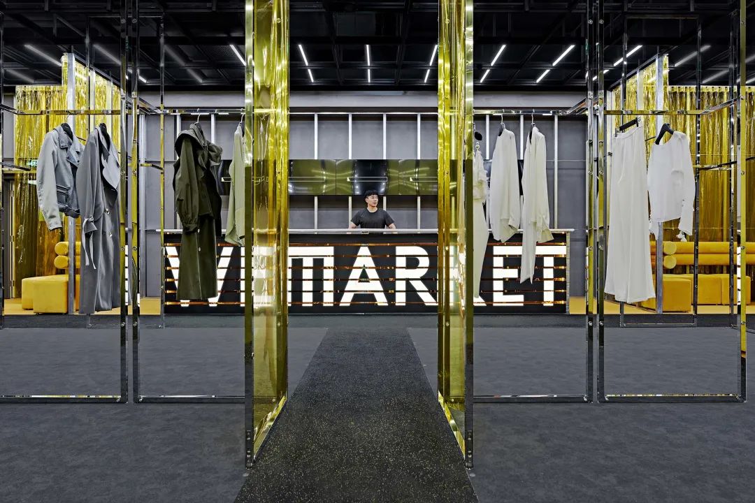 WAFC X α大会｜可持续智慧城市转型