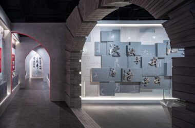 BIM建筑|北京汇文中学校史馆 / 琢磨琢磨科技（北京）有限公司-BIM建筑网