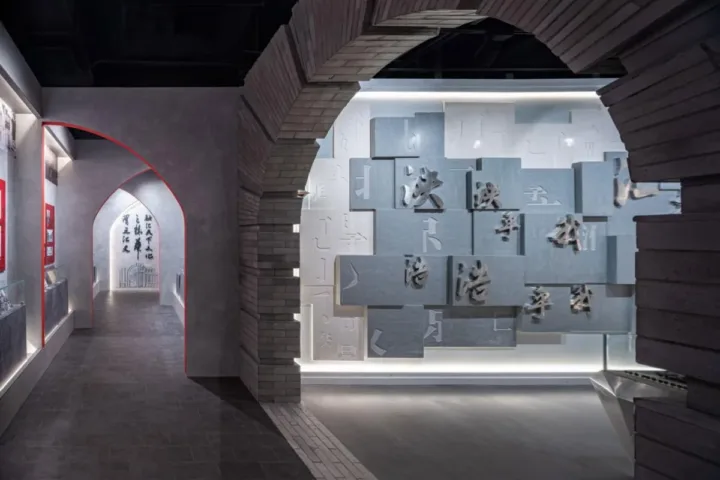 BIM建筑|北京汇文中学校史馆 / 琢磨琢磨科技（北京）有限公司