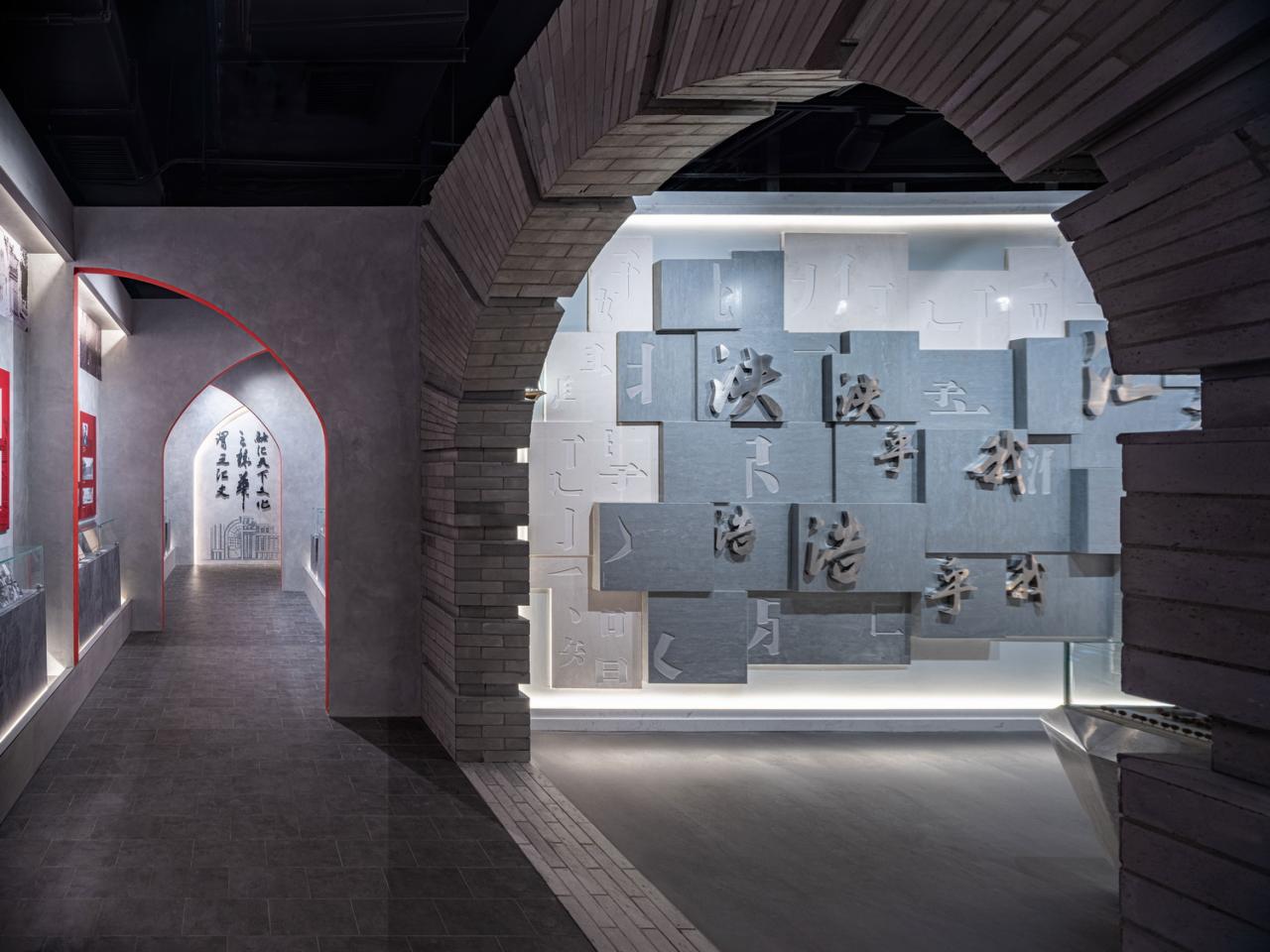 BIM建筑|北京汇文中学校史馆 / 琢磨琢磨科技（北京）有限公司