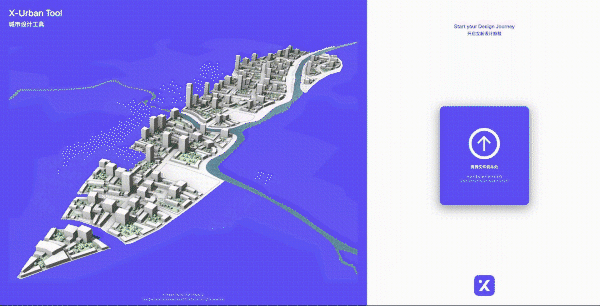 BIM建筑|一场与AI碰撞的建筑竞赛，我们要设计什么样的未来？