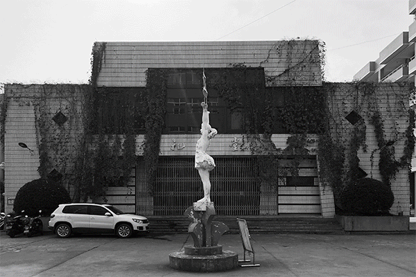 BIM建筑|回忆中学时光， 是否有陪伴着一座大礼堂？| UUA