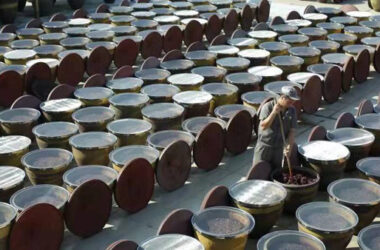 BIM建筑|成都郫县豆瓣庄园项目整体策划和概念性设计咨询公开征集公告-BIM建筑网