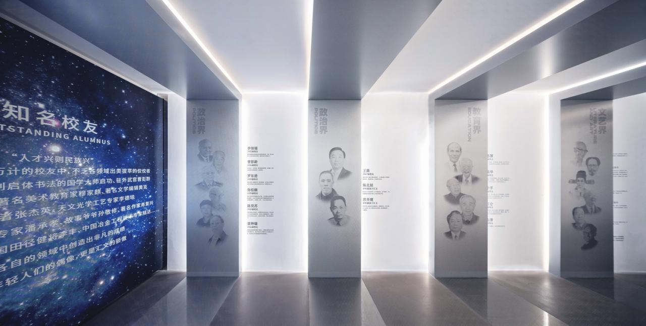 BIM建筑|北京汇文中学校史馆 / 琢磨琢磨科技（北京）有限公司