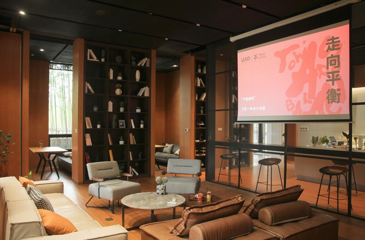 BIM建筑|观照丨装配式建筑的诗意建造：浙江大学建筑设计研究院紫金院区 / 浙江大学建筑设计研究院