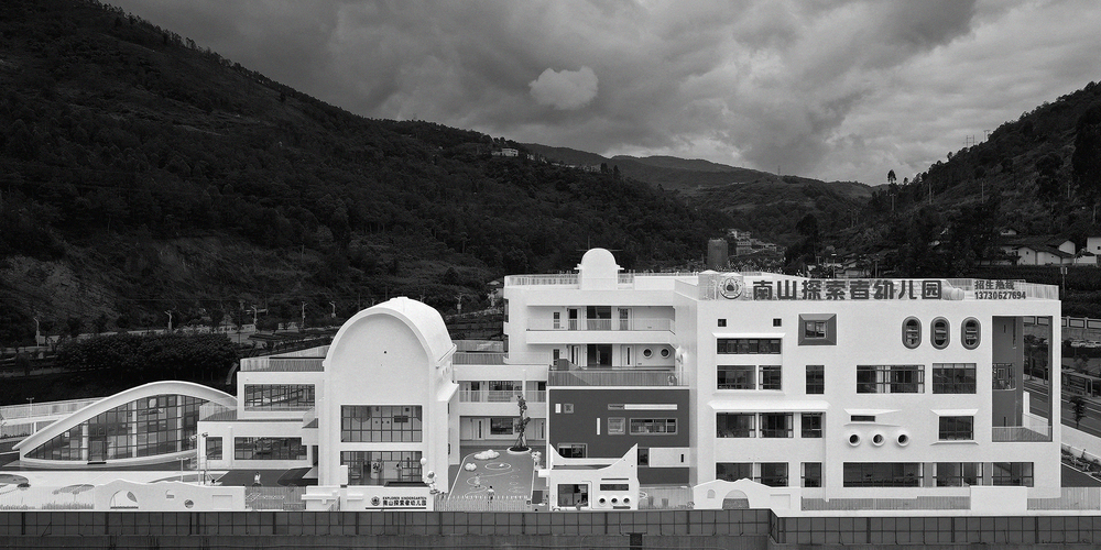 BIM建筑|虽偏远 理想必致！在西昌卫星发射基地大凉山建一座“探索者幼儿园” / 迪卡建筑设计中心