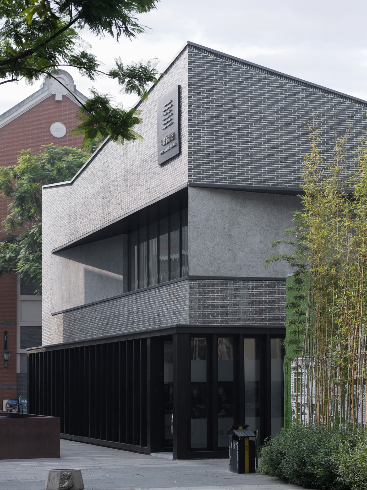 BIM建筑|邛崃美术馆 / 相对建筑