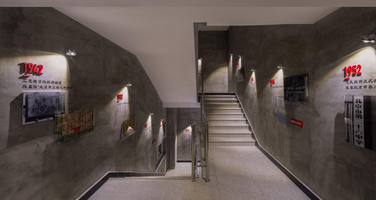 BIM建筑|北京汇文中学校史馆 / 琢磨琢磨科技（北京）有限公司