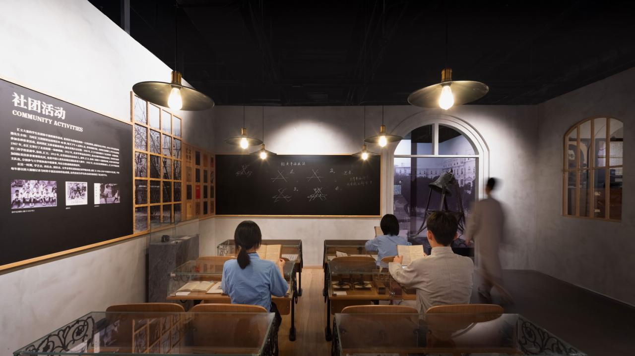 BIM建筑|北京汇文中学校史馆 / 琢磨琢磨科技（北京）有限公司