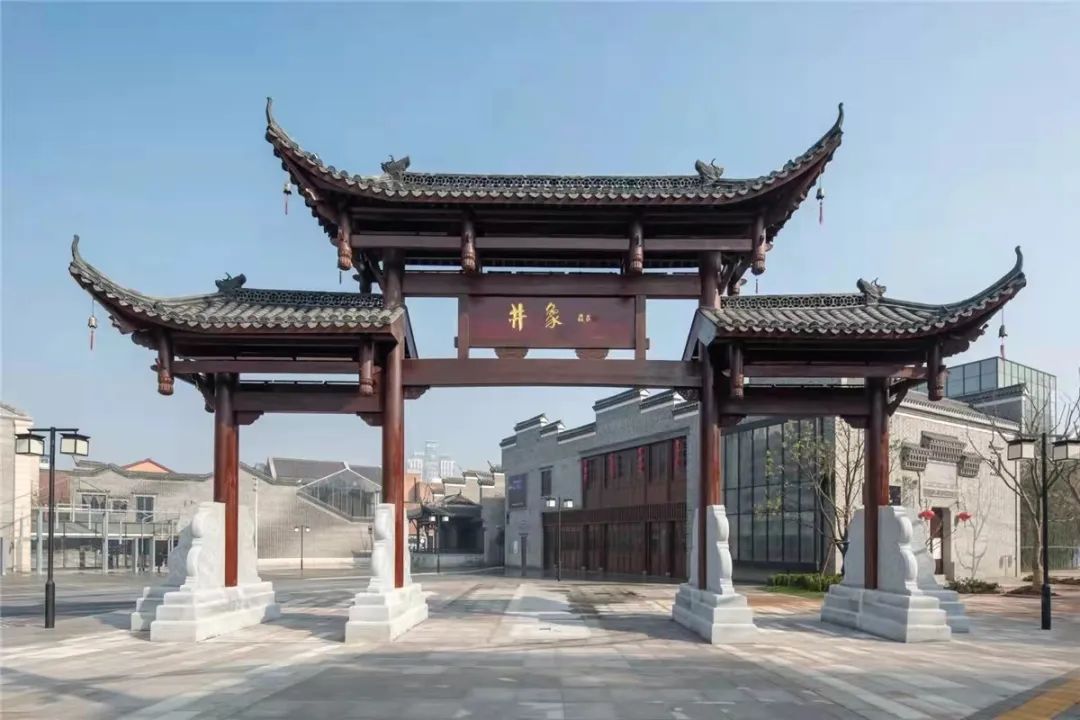 WAFC X α大会｜可持续智慧城市转型