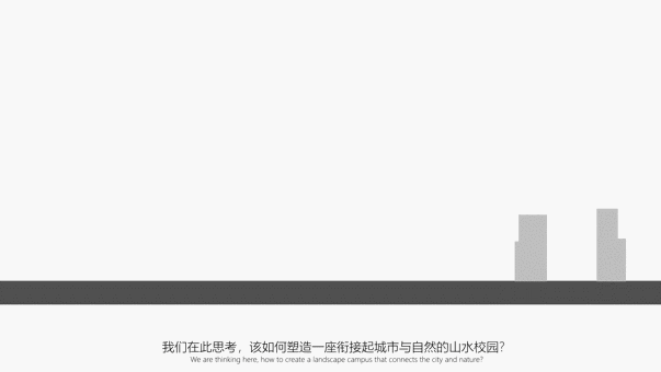 BIM建筑|“塘畔隐园”—深圳市第二十八高级中学建筑方案设计 / 一境建筑设计