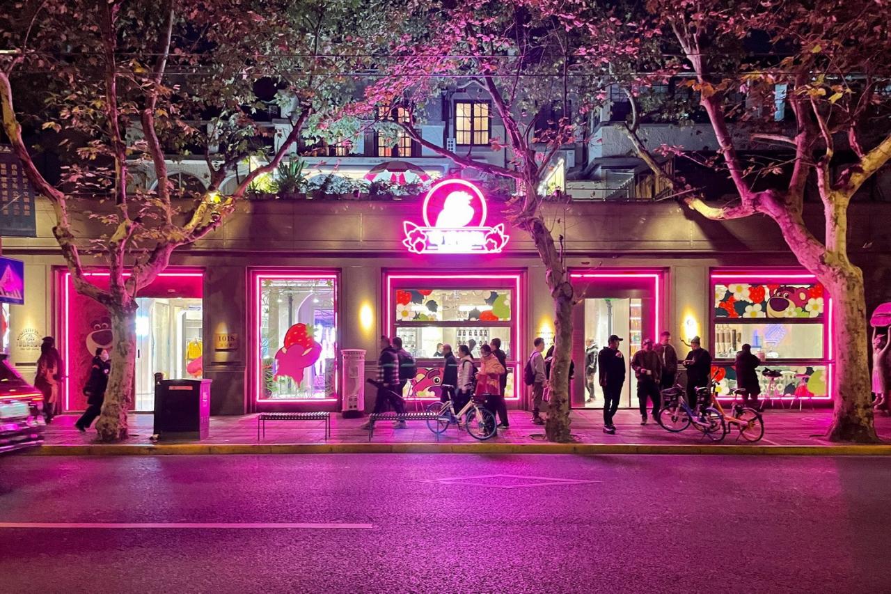 BIM建筑|愚园路“头部”地块即将焕发新生 / 三益中国