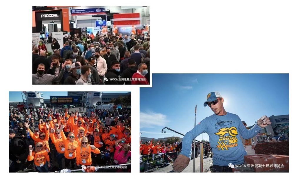 第 47 届 WOC 2022美国混凝土世界博览会于拉斯维加斯拉开序幕！