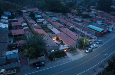 BIM建筑|​大良造-舍 / 大良造（DAIKOSHA）建筑与环境-BIM建筑网