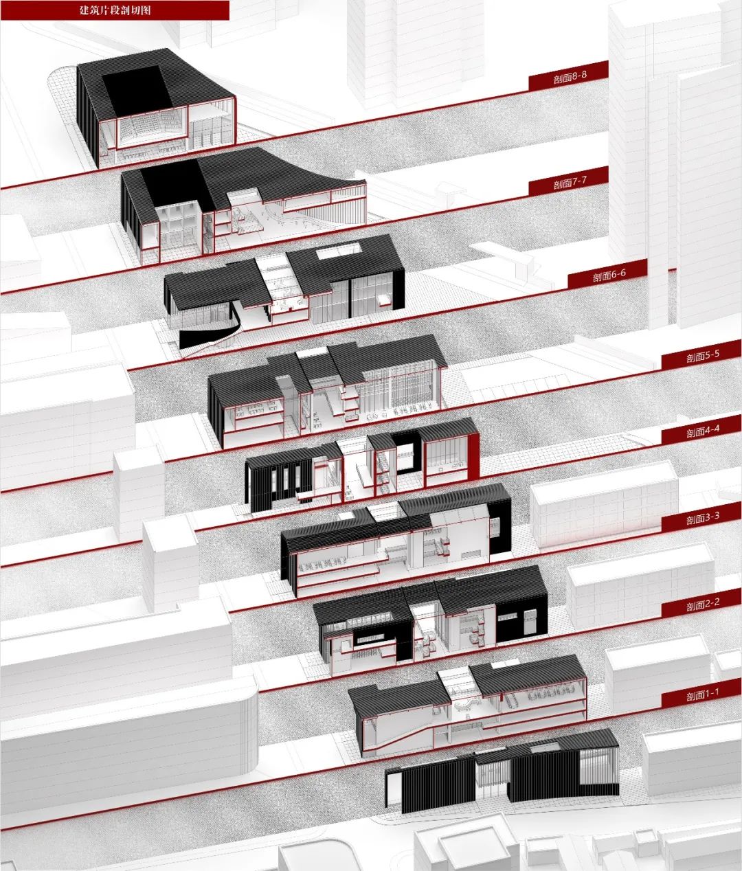 BIM建筑|天津大学2021届（秋）建筑学专业型研究生毕业设计作品选