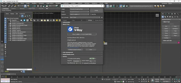 VRayV5.2渲染器VRay for 3DMax2016-2022中文破解版，附密钥+激活补丁+注册机+安装教程32/64位