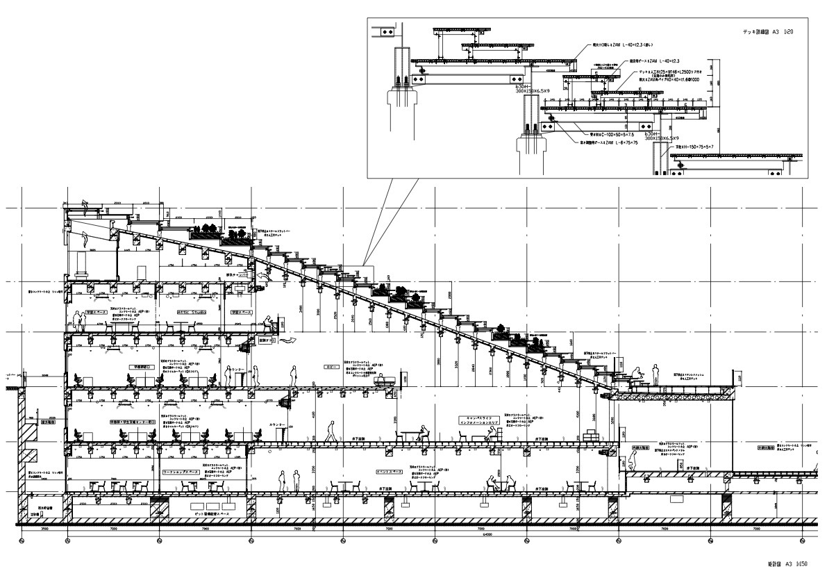 BIM建筑|东京工业大学 Hisao & Hiroko Taki 广场 / 隈研吾建筑事务所