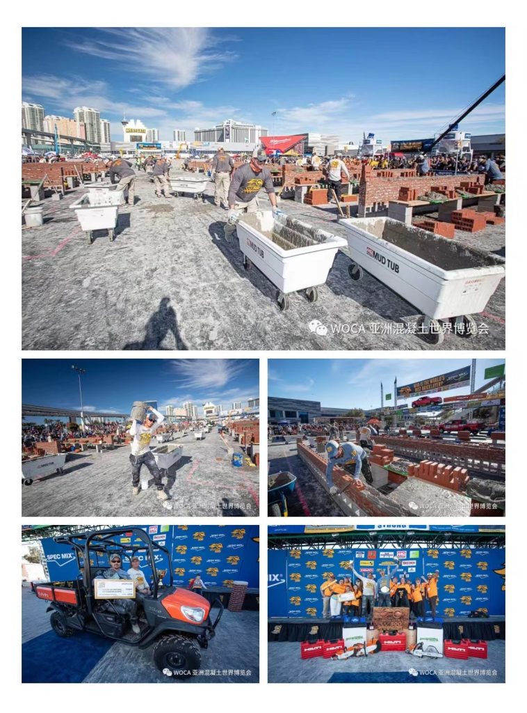 第 47 届 WOC 2022美国混凝土世界博览会于拉斯维加斯拉开序幕！