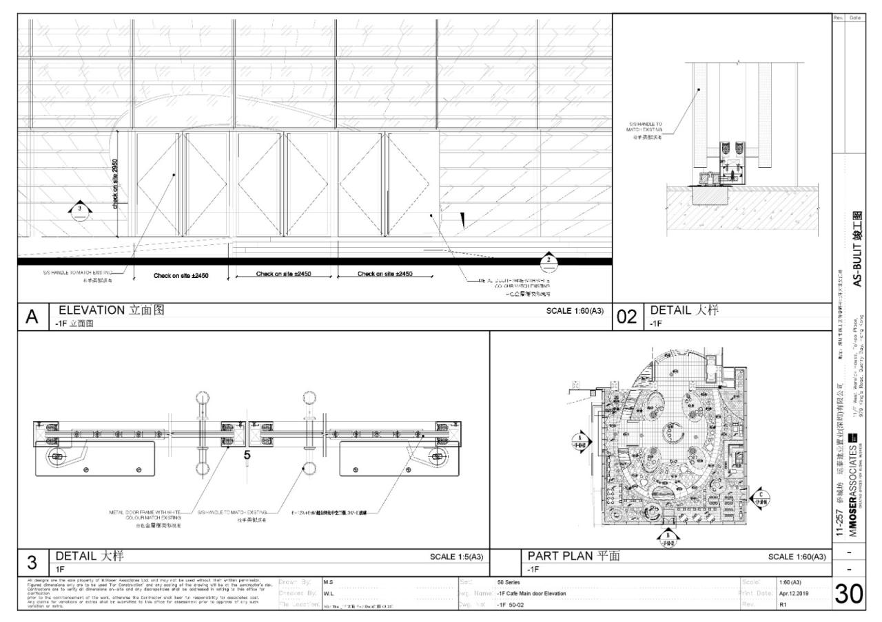 BIM建筑|巢·艺术中心 × 穆氏: 美是不可替代的竞争力 / 穆氏建筑设计（上海）有限公司