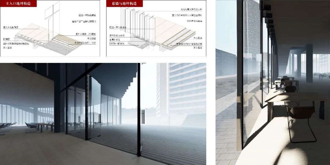 BIM建筑|天津大学2021届（秋）建筑学专业型研究生毕业设计作品选