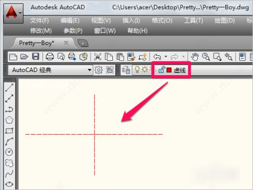 AutoCAD2023官方简体中文64位，附安装教程，注册机、序列号、激活密钥