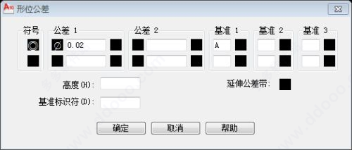 AutoCAD2023官方简体中文64位，附安装教程，注册机、序列号、激活密钥