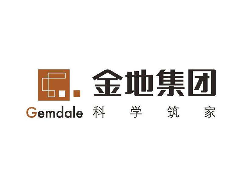 大咖云集最新议程，142家地产公司嘉宾！第三届SmartProp智慧地产峰会于12月23日在沪召开！