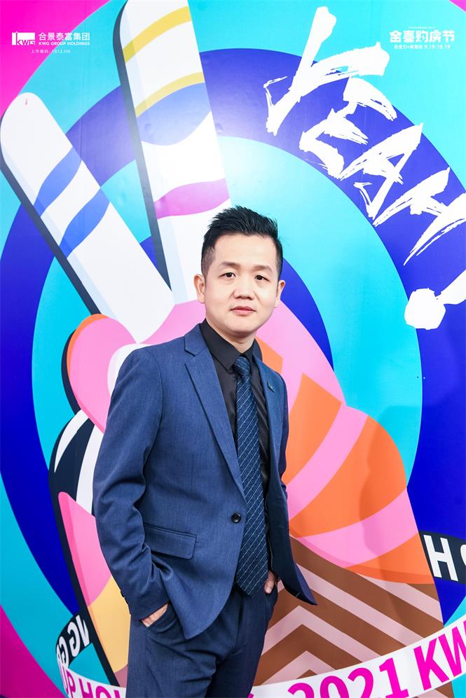 大咖云集最新议程，142家地产公司嘉宾！第三届SmartProp智慧地产峰会于12月23日在沪召开！