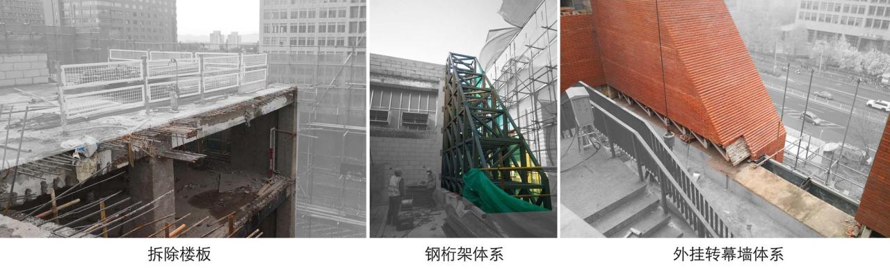 BIM建筑|成府路150号 / URBANUS都市实践