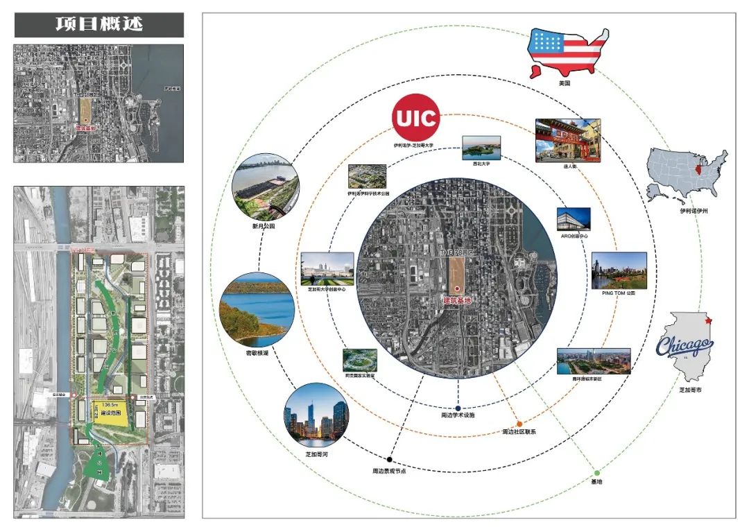 BIM建筑|天津大学2021届（秋）建筑学专业型研究生毕业设计作品选