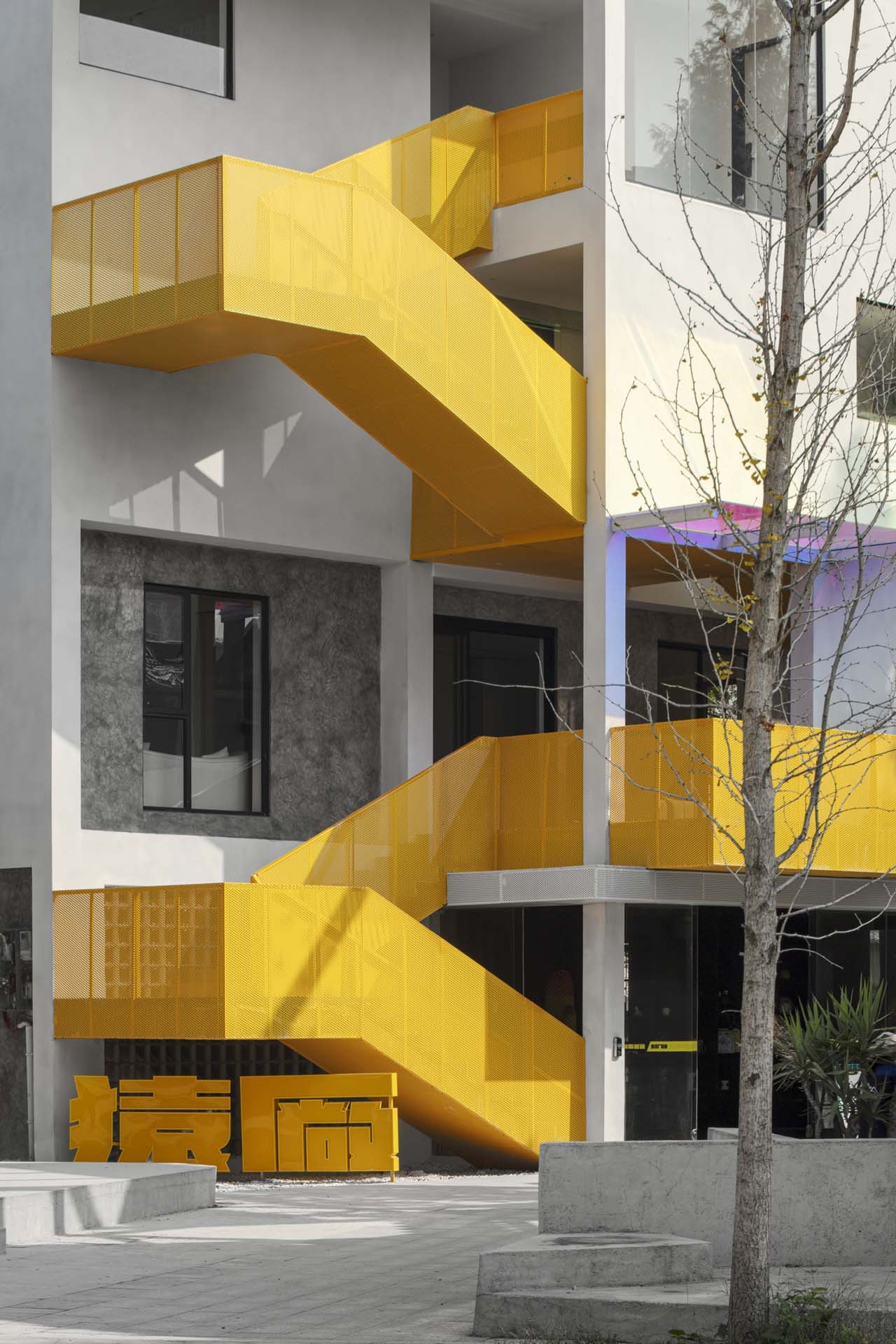 BIM建筑|猿厂营造办公楼建筑改造 / 之行建筑事务所