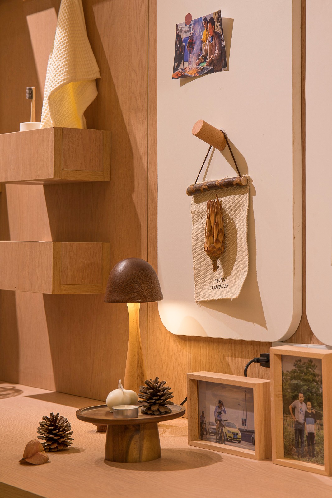 BIM建筑|大鱼云海妈妈农场 / 梦想改造家