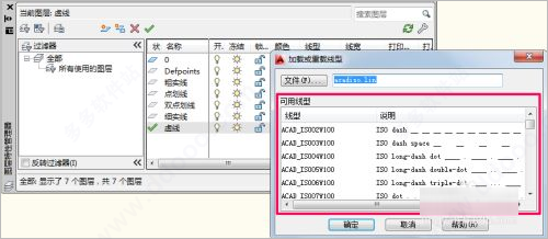 AutoCAD2023官方简体中文64位，附安装教程，注册机、序列号、激活密钥