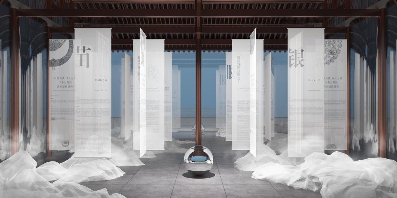 BIM建筑|雷山云屋：西江千户苗寨文化中心方案设计 / 外行建筑