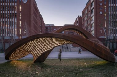 BIM建筑|《永无止境》——纪念北京外国语大学建校八十周年公共艺术作品 / 胡泉纯新作-BIM建筑网