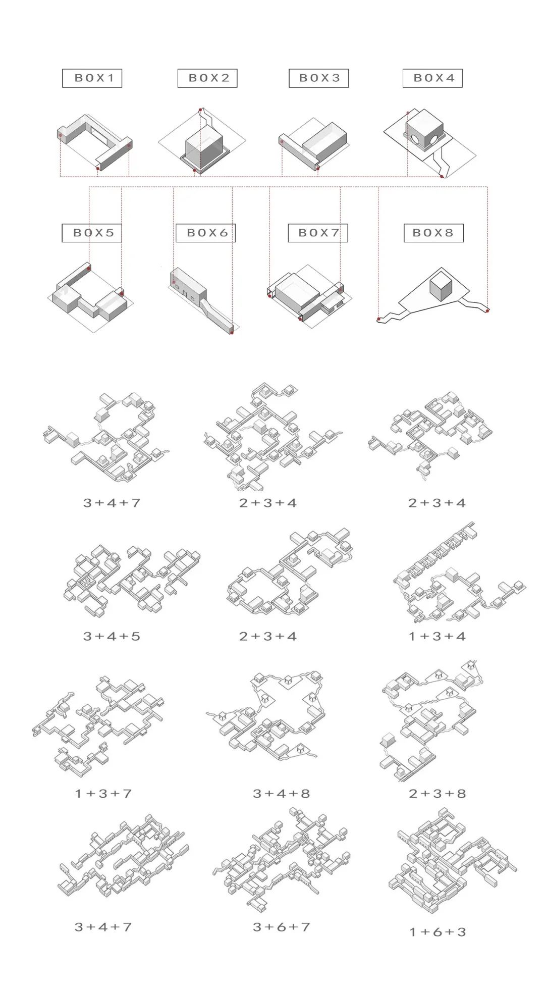 BIM建筑|天津大学2021届（秋）建筑学专业型研究生毕业设计作品选