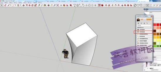 Sketchup pro2022草图大师Sketchup2021中文版，SU下载含注册机+安装教程，32位/64位
