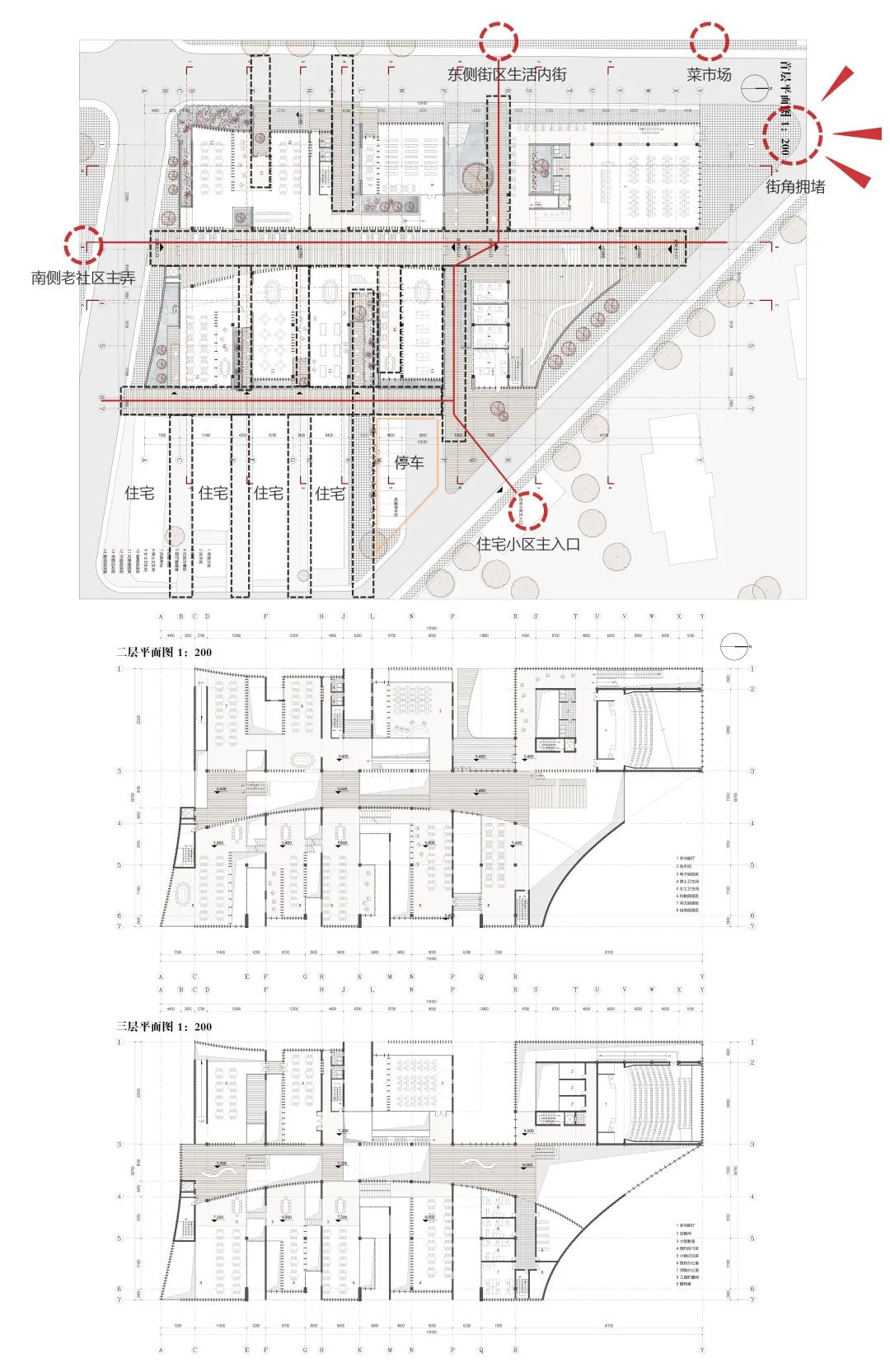BIM建筑|天津大学2021届（秋）建筑学专业型研究生毕业设计作品选
