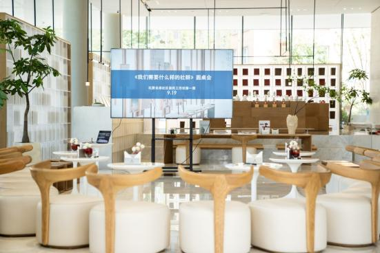 BIM建筑|衢州礼贤未来社区邻里中心 / ZSD卓时