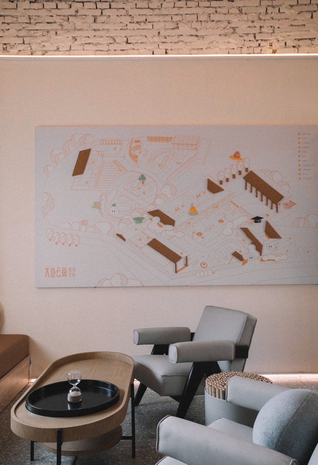 BIM建筑|大鱼云海妈妈农场 / 梦想改造家