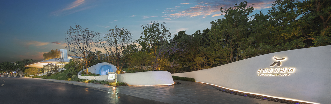 BIM建筑|衢州礼贤未来社区邻里中心 / ZSD卓时