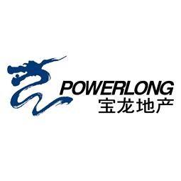 大咖云集最新议程，142家地产公司嘉宾！第三届SmartProp智慧地产峰会于12月23日在沪召开！