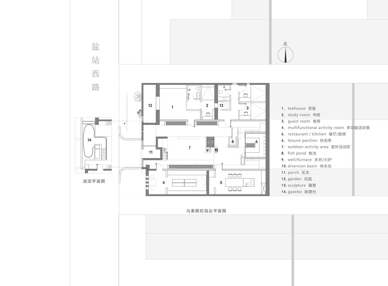 BIM建筑|​大良造-舍 / 大良造（DAIKOSHA）建筑与环境